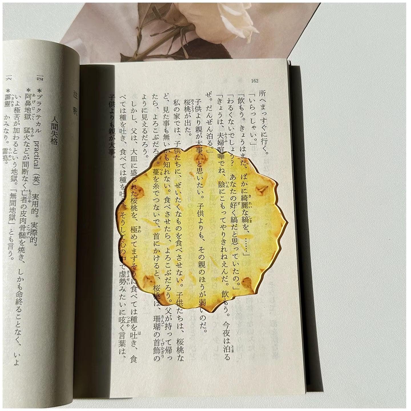 Delicate Transparent Acrylic Apple Bookmark Reading Mark Student Gift Premium Feeling Cute Grape Tomato Bookmarks