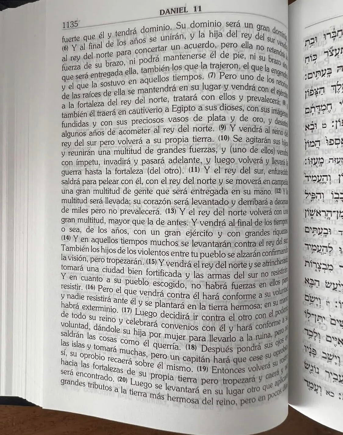 La Biblia Hebreo-Español: Versión Castellana Conforme a La Tradición Judía