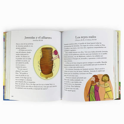 365 Historias De La Biblia Y Oraciones / 365 Bible and Prayers Padded Treasury Guilded (Spanish Language), Ages 3-8 (En Español) (Little Sunbeams) (Spanish Edition)
