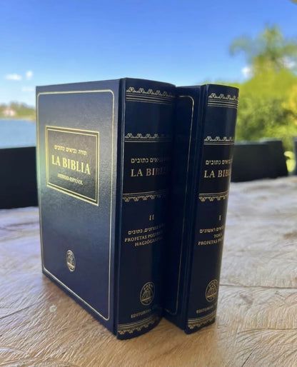 La Biblia Hebreo-Español: Versión Castellana Conforme a La Tradición Judía