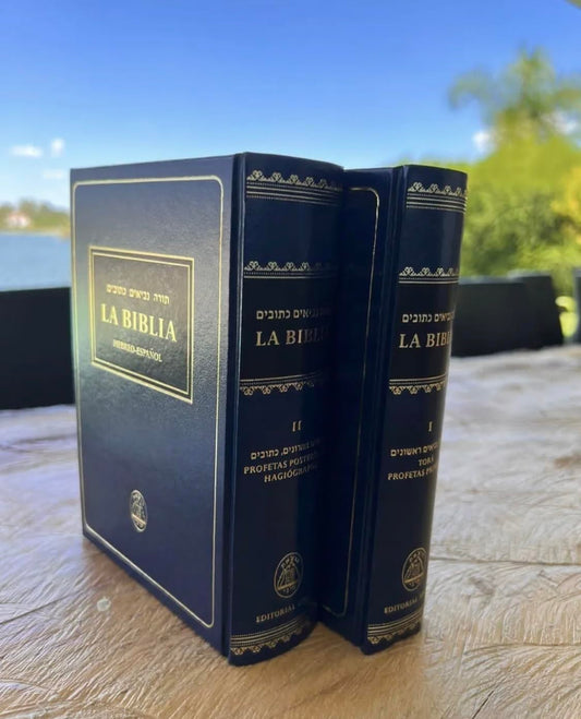 La Biblia Hebreo-Español: Versión Castellana Conforme a La Tradición Judía