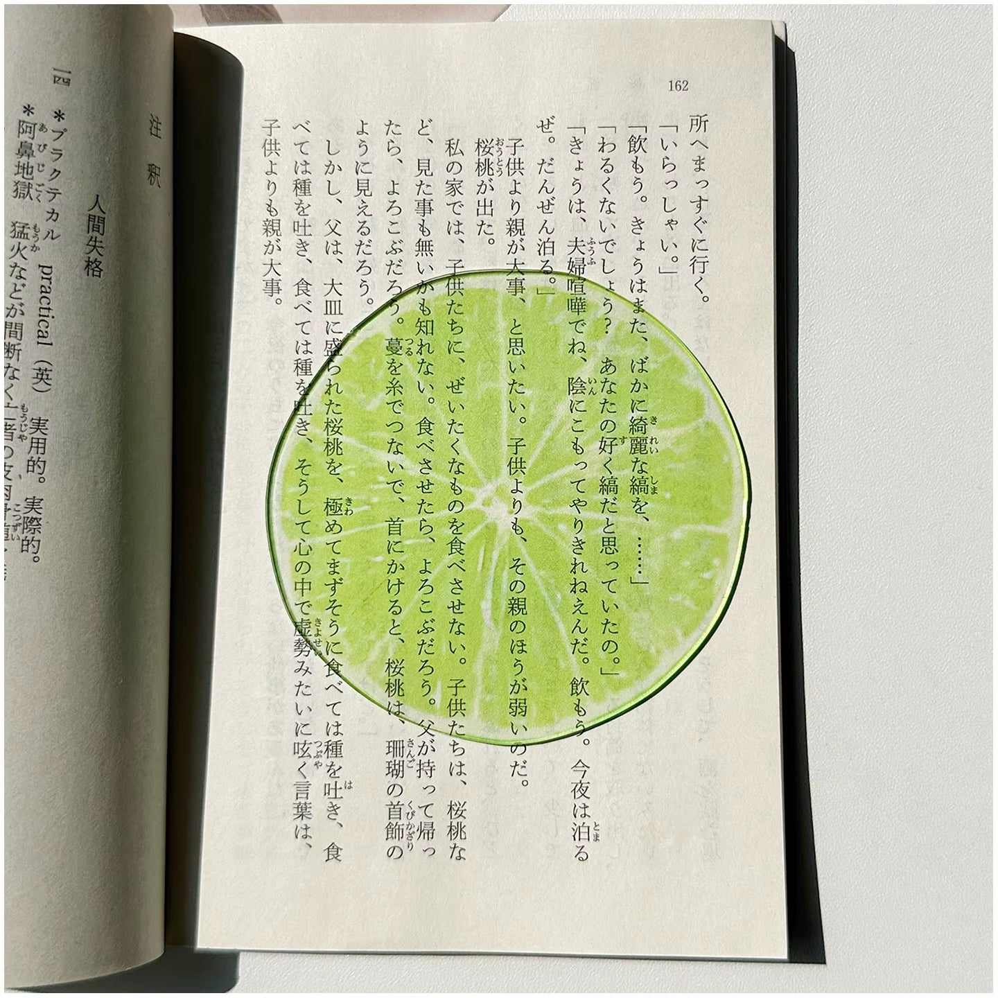 Delicate Transparent Acrylic Apple Bookmark Reading Mark Student Gift Premium Feeling Cute Grape Tomato Bookmarks